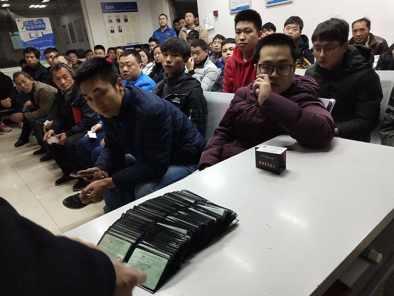 替考重慶摩托車(chē)駕照有什么處罰